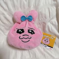 おぱんちゅうさぎ　巾着ポーチのサムネイル
