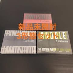✻✺おもちゃ屋✺❁ 様and2ble 新品未開封　アルバム未開封　3種×8セット AND2BLE Curiosity 新品未開封 3形態セット - メルカリ