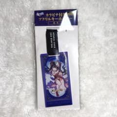 崩壊スターレイル カラビナ付きアクリルキーホルダー 花火 ローソン