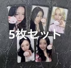 itzy ITZY TUNNEL VISION makestar 5枚セット - メルカリ