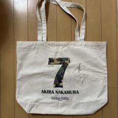 福岡ソフトバンクホークス 中村晃 直筆サイン入りトートバッグ - メルカリ