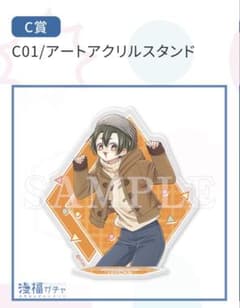 満福ガチャ　拷問バイトくんの日常　C賞　アクリルスタンド　ミケのサムネイル