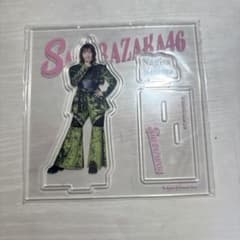 小島凪紗 アクリルスタンド 櫻坂46 ローソン - メルカリ