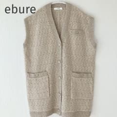 完売品2024AW ebure ラメミックスツイードニットベスト　フリー　通年 m82013928875_1.jpg?1766454689