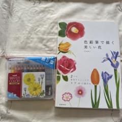 色鉛筆で描く美しい花のサムネイル