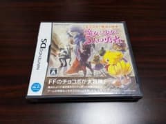 チョコボと魔法の絵本 魔女と少女と5人の勇者 <DS 新品 未開封>のサムネイル