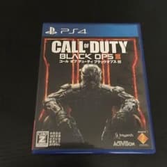 bo3のサムネイル