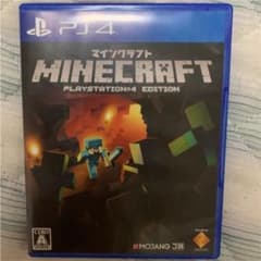 Minecraft：PlayStation4 Editionのサムネイル