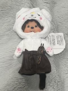 【希少】早い者勝ち‼️さのまる × モンチッチ ご当地限定 佐野 ゆるキャラ 新品のサムネイル