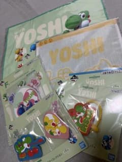 ヨッシー 一番くじ 5点セットのサムネイル