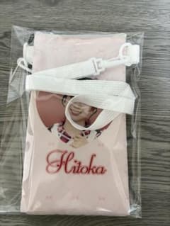 坂井仁香　組長くじのサムネイル
