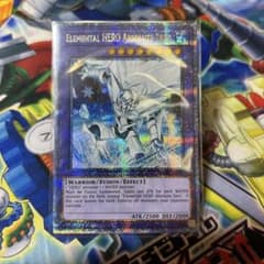 遊戯王　泰亜　アジア英語版　E・HERO アブソルートZERO 25th AES m82014624744_1.jpg?1742732785