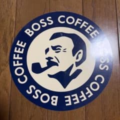 葉*衣様 坂*威様 BOSS COFFEE ステッカーのサムネイル
