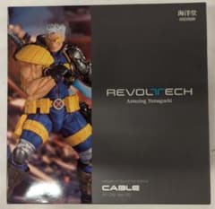 海洋堂 リボルテック アメイジングヤマグチ ケーブル Ver.1.5 - メルカリ