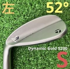 ⭐︎レフティ ウェッジ ミラルドグラインド3 クローム 52SB DG S200 ⭐︎レフティ ウェッジ ミラルドグラインド3 クローム 52SB DG S200