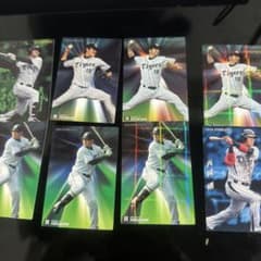 カルビー プロ野球カード 阪神タイガース 8枚セットのサムネイル