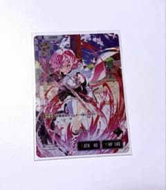 クロスタ nqrse LRP - メルカリ