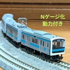 Bトレインショーティー 209系 京浜東北線 4両編成セット BトレインN化動力付『JR 209系 京浜東北線』4両 - メルカリ
