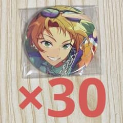 あんスタ 缶バッジ 2026 jun 遊木真 - メルカリ