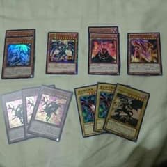 遊戯王デッキ レッドアイズデッキ(真紅眼デッキ) 早い者勝ちのサムネイル