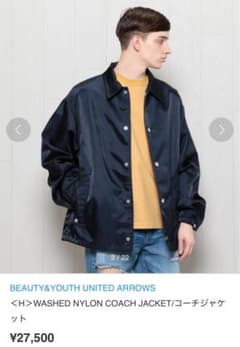 H BEAUTY&YOUTH WASHED NYLON COACH JACKET - メルカリ