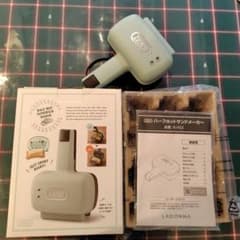 Toffy　ハーフホットサンドメーカーのサムネイル