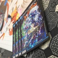 アクアン・メルカトールのサムネイル