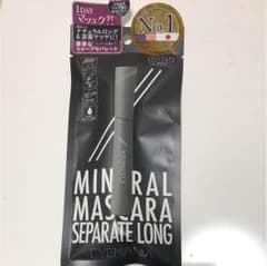 ♡マスカラ♡値下げしました‼︎のサムネイル