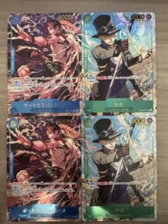 週刊少年ジャンプ2025年19号 応募者全員サービス サボ&エース 各2枚