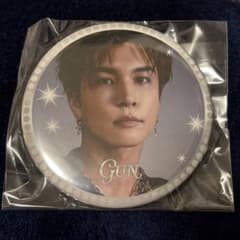 岩田剛典　缶バッジのサムネイル
