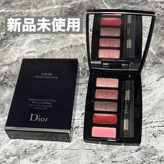 Dior ミニパレット アイシャドウ・リップ ノベルティのサムネイル