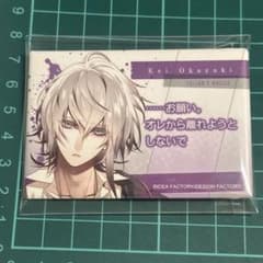 ② Collar×Malice カラマリ 岡崎契 セリフでか缶バッジ お願い - メルカリ