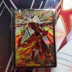 遊戯王 閃刀姫カガリ スリーブ 未開封 - メルカリ