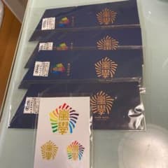 嵐　ワクワク学校のサムネイル