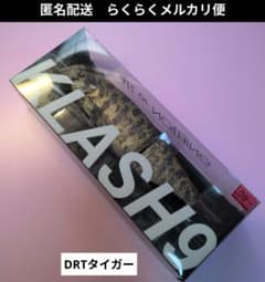 DRT クラッシュ9 LOW DRTタイガー 未使用品 匿名配送 DRT クラッシュ9 LOW DRTタイガー 未使用品 匿名配送 - メルカリ