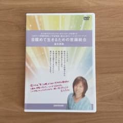 いさ様 リクエスト 3点 まとめ商品のサムネイル