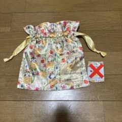 mofusand モフサンド　ネコ　日比谷花壇　巾着　ポーチ