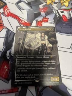 MTG ボーダーレス版《テイサ・カルロフ》1枚のサムネイル