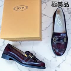 極美品 トッズ フリンジローファー ボルドー 35.5 ゴールド金具 箱付き
