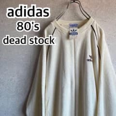 80s 超レア デッドストック アディダス デサント パイル地 ジャージ 