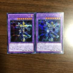 遊戯王 Ｄ－ＨＥＲＯ ディストピアガイのサムネイル