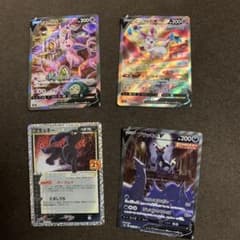 ブラッキーv sa ニンフィアv sa エーフィv sa ブラッキー　25thのサムネイル