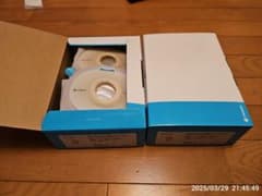 センシュラ ミオ1 ライト プレカット28㎜(最大33㎜❩ 不透明 おまけ付のサムネイル