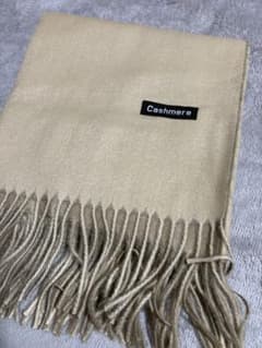 Cashmere 大判ストール ベージュのサムネイル