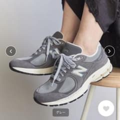【New Balance(ニューバランス)】2002R スニーカー 24.0cmのサムネイル