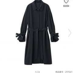 GU キャンディースリーブ ステンカラーコートのサムネイル