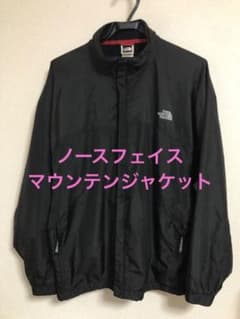 早い者勝ち‼️THE NORTH FACE マウンテンジャケット ジャンバー 黒のサムネイル