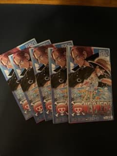 ワンピース　入場者特典　40億巻　5冊のサムネイル