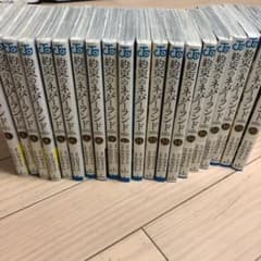 約束のネバーランド 全巻セットのサムネイル