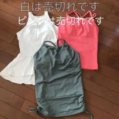 ayu様専用    suria  スリア  サイズSのサムネイル